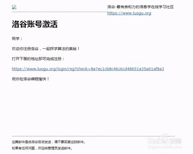 好刷点网站_刷点击率网站