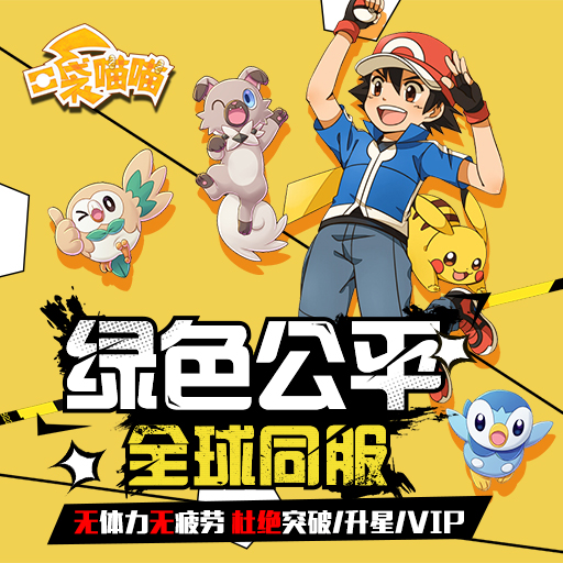 喵喵代刷网_喵喵代购是正品吗