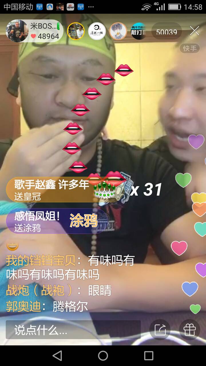 qq空间赞在线下单_空间赞在线刷网站