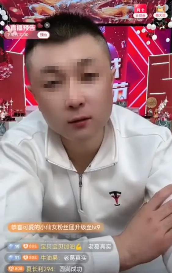 24小时点赞快手_快手24小时点赞上限是多少