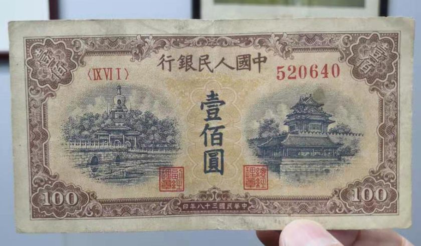 1元100粉_全网最低价秒刷平台1元100粉