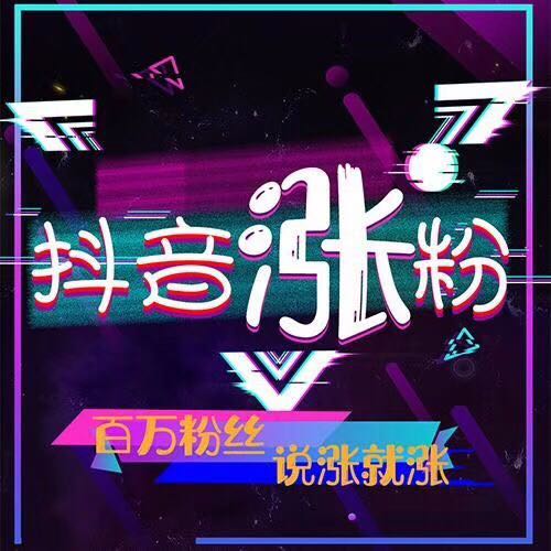 刷站网站大全_刷网站是什么意思