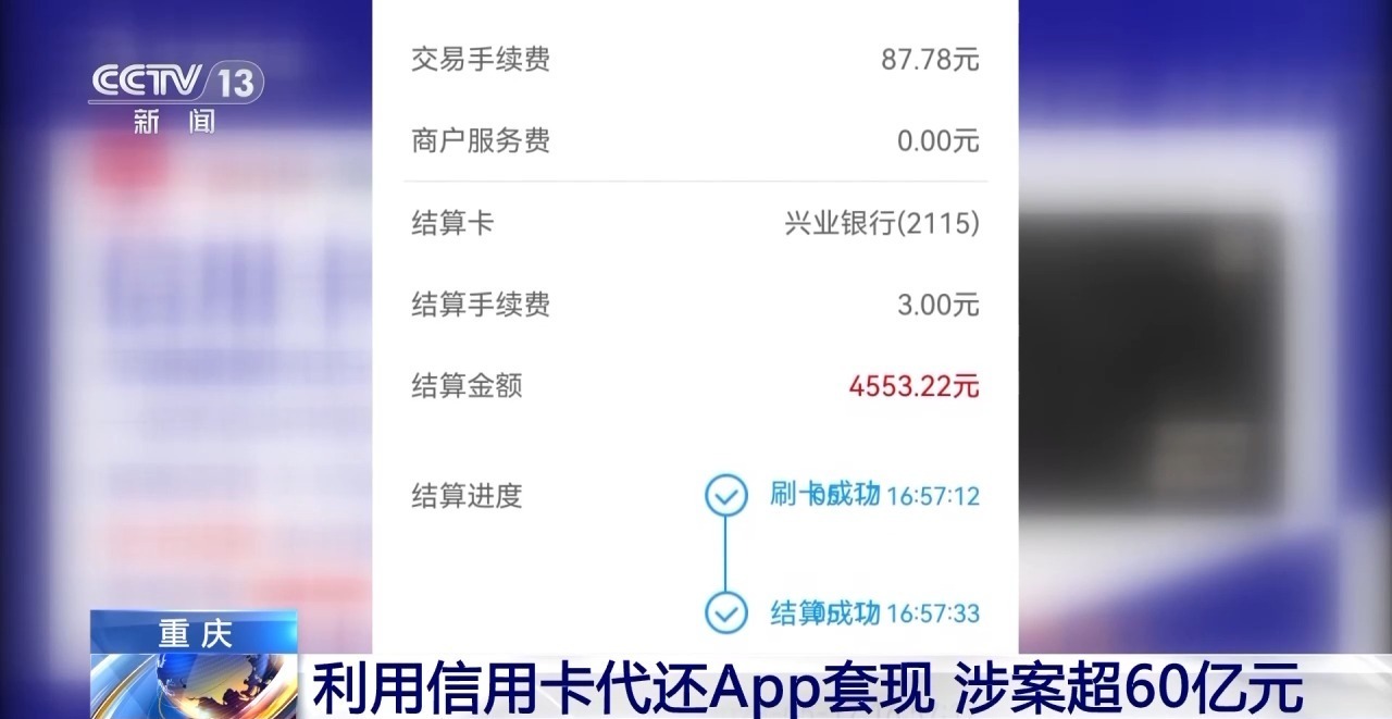 代刷网最便宜_代刷网可靠吗