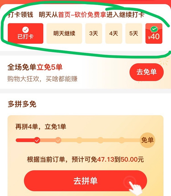 快手500播放量自助下单平台的简单介绍
