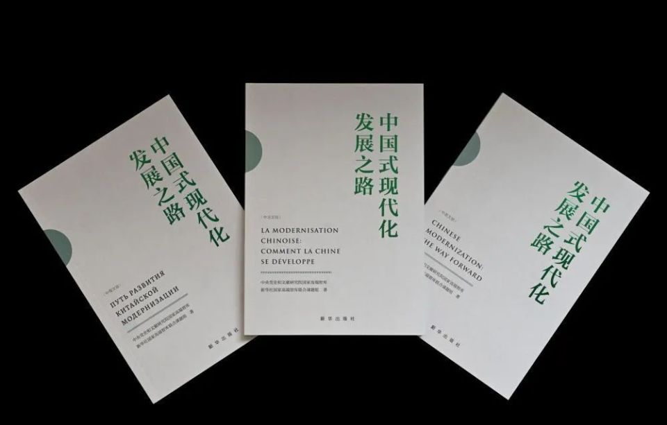 诚信代刷_代刷网小诚网络