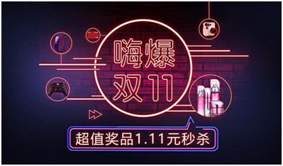 0.1元10万赞的简单介绍