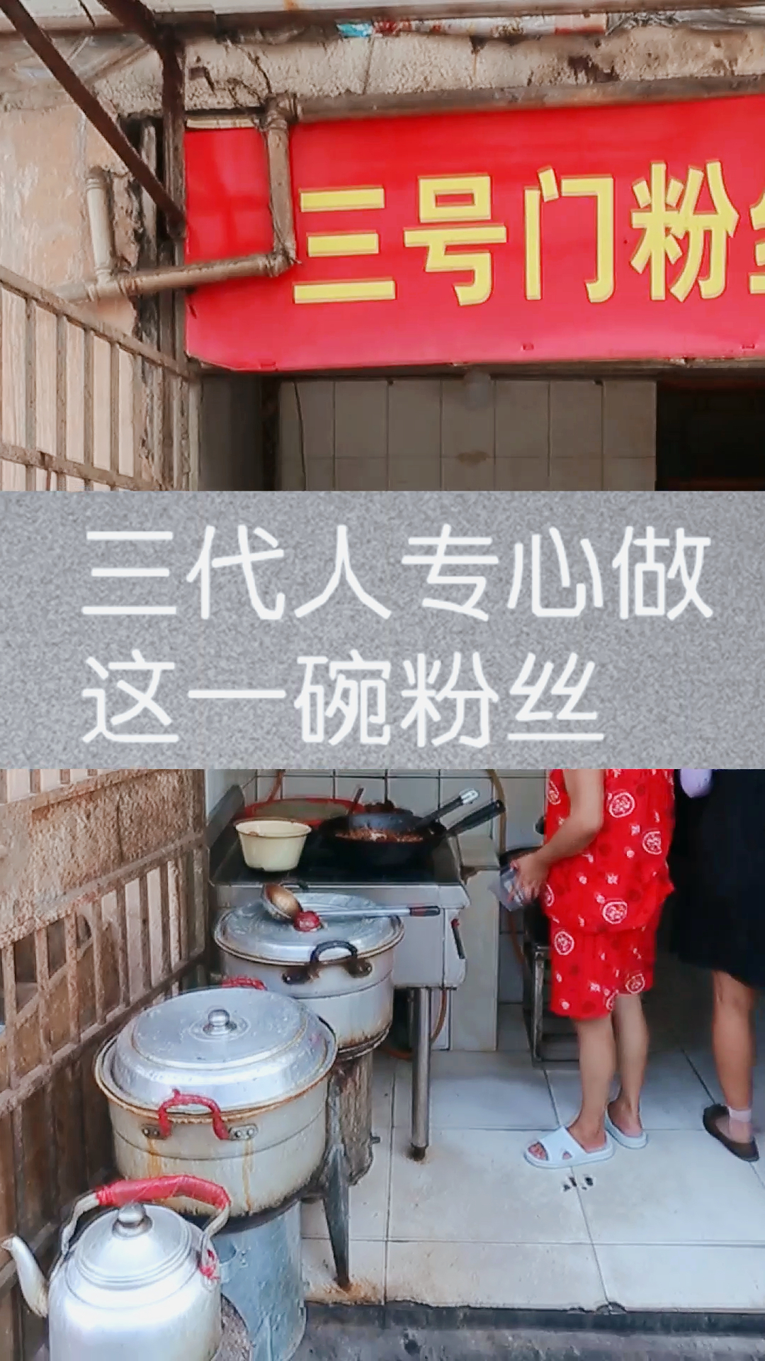 3元1000粉丝_3元一万粉丝是真的吗