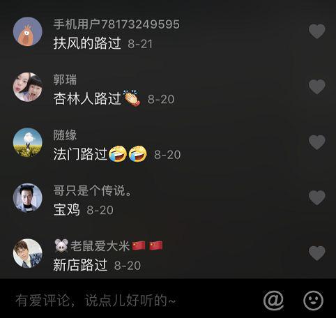 快手业务网众人业务网_众人业务网快手24小时