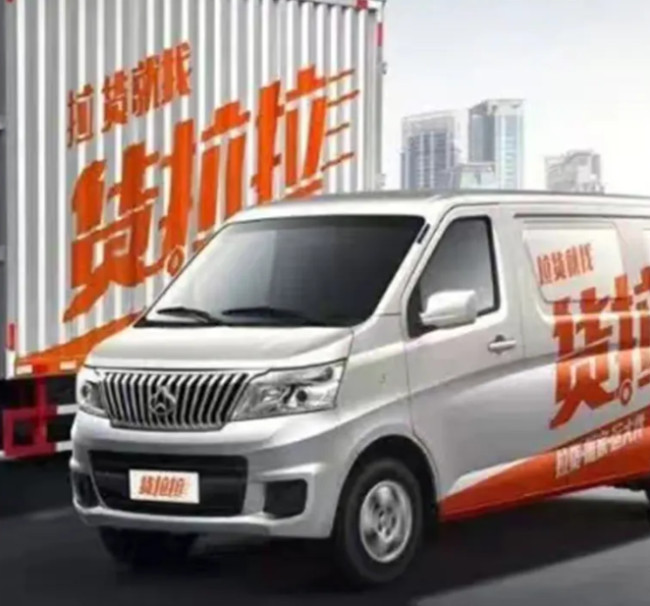 包含蚂蚁快手自助下单平台24小时的词条