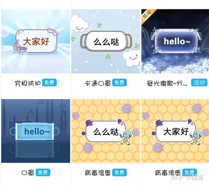 免费领空间说说赞20个的简单介绍