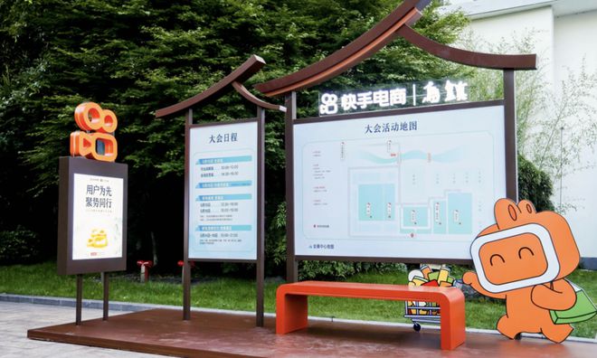 关于24小时快手自助下单平台网站的信息