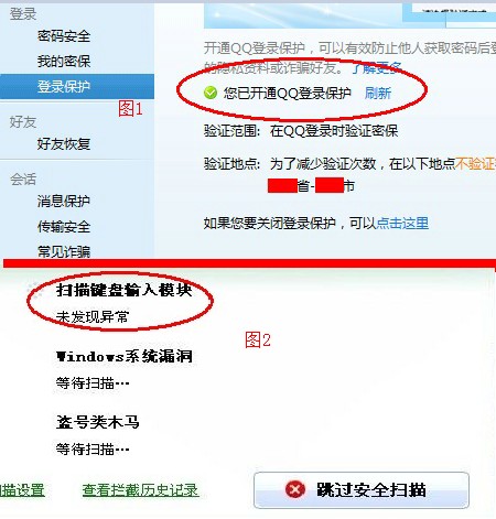 qq卡盟平台_卡盟平台哪个好