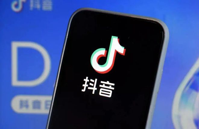 抖音业务_抖音业务推广
