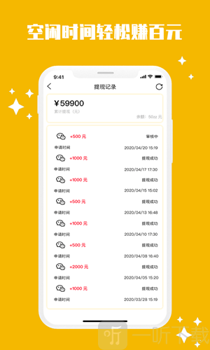 qq业务低价自助下单平台的简单介绍