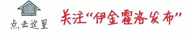 包含24小时在线刷qq业务免费的词条