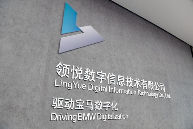 小林业务网_小林科技官网
