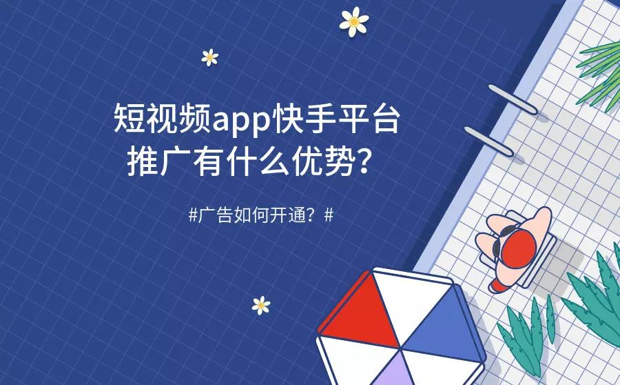 全网低价刷代网站的简单介绍