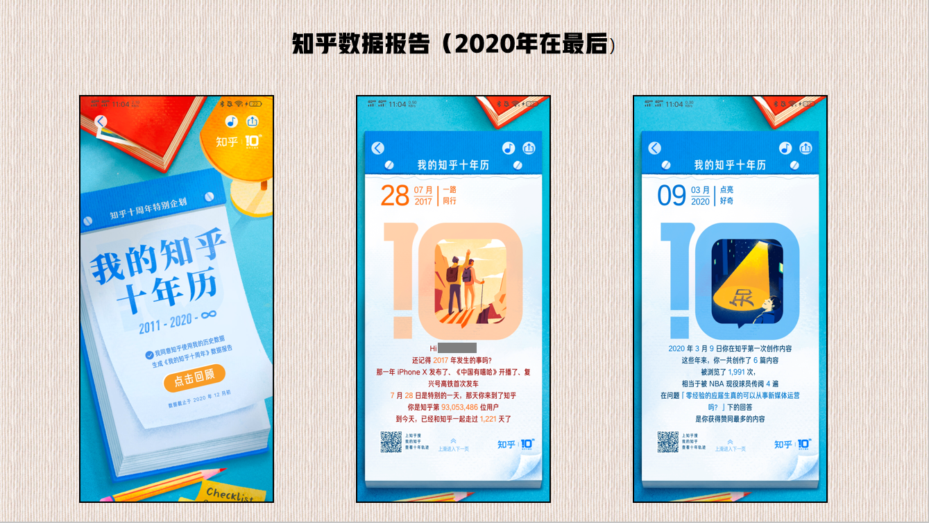 自助下单特色福利_自助下单什么意思?