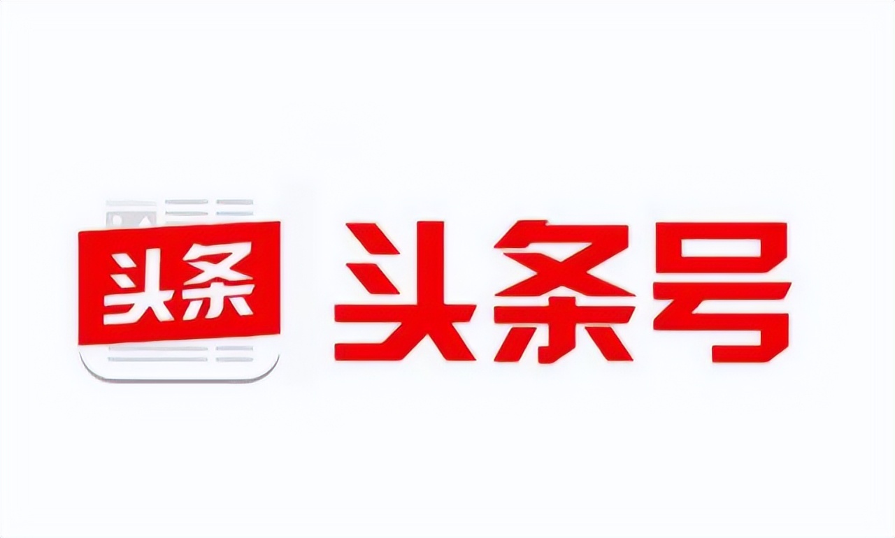 今日头条涨粉丝1元1000个活粉_今日头条涨粉丝1元1000个活粉多少钱