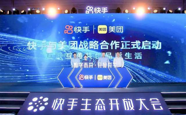 快手业务在线下单_快手业务在线下单平台网红