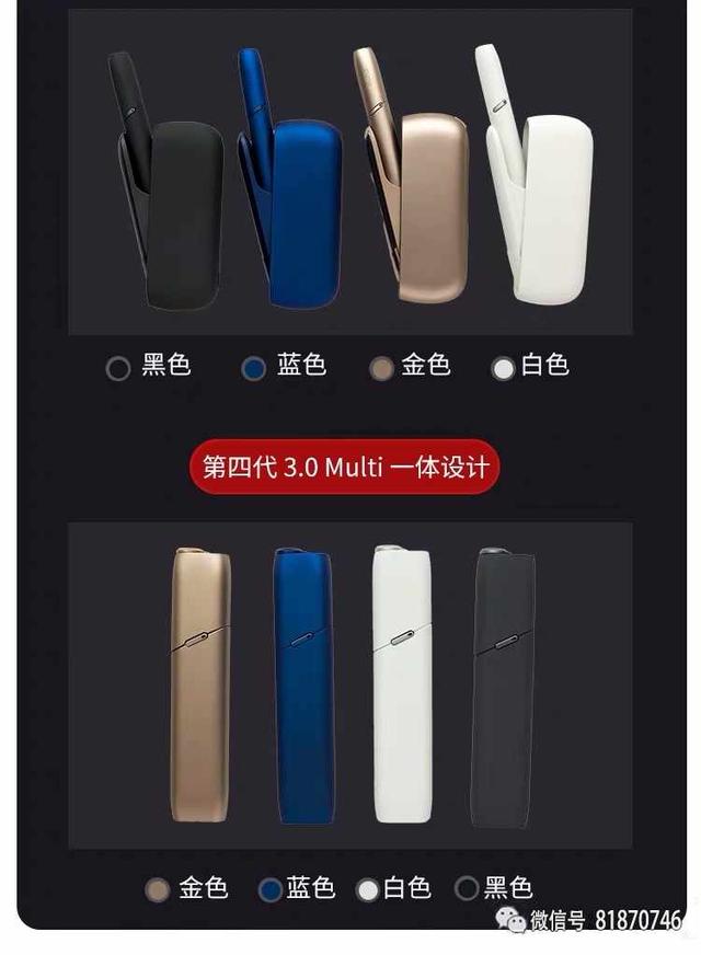 电子烟代刷网_代售电子烟赚钱吗