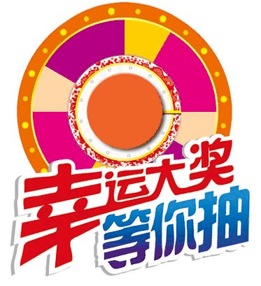 关于空间20赞说说免费一次的信息