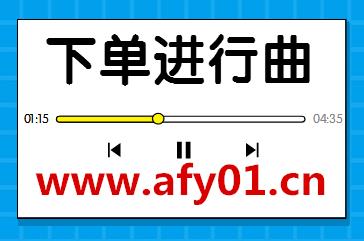 关于免费刷赞网站推广快手在线的信息