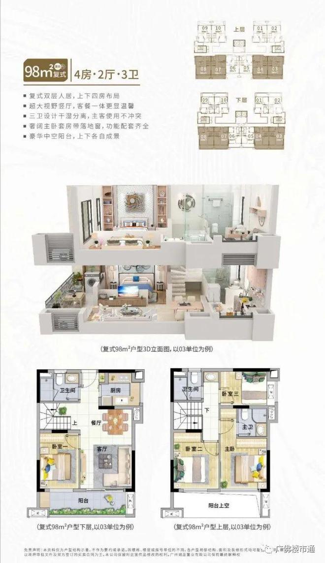 24小时在线业务代刷网的简单介绍