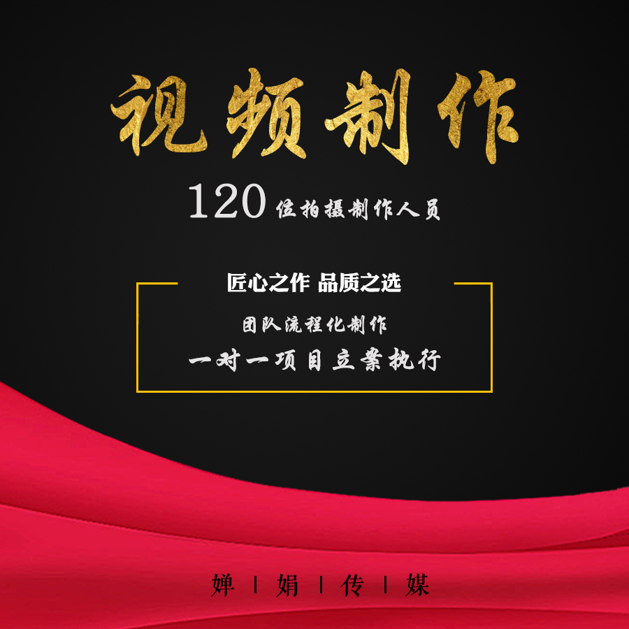 快手低价代刷网站推广链接_快手代刷推广网站最快便宜微信支付