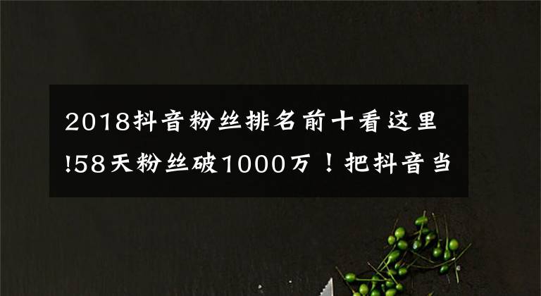 ks赞网站免费的简单介绍