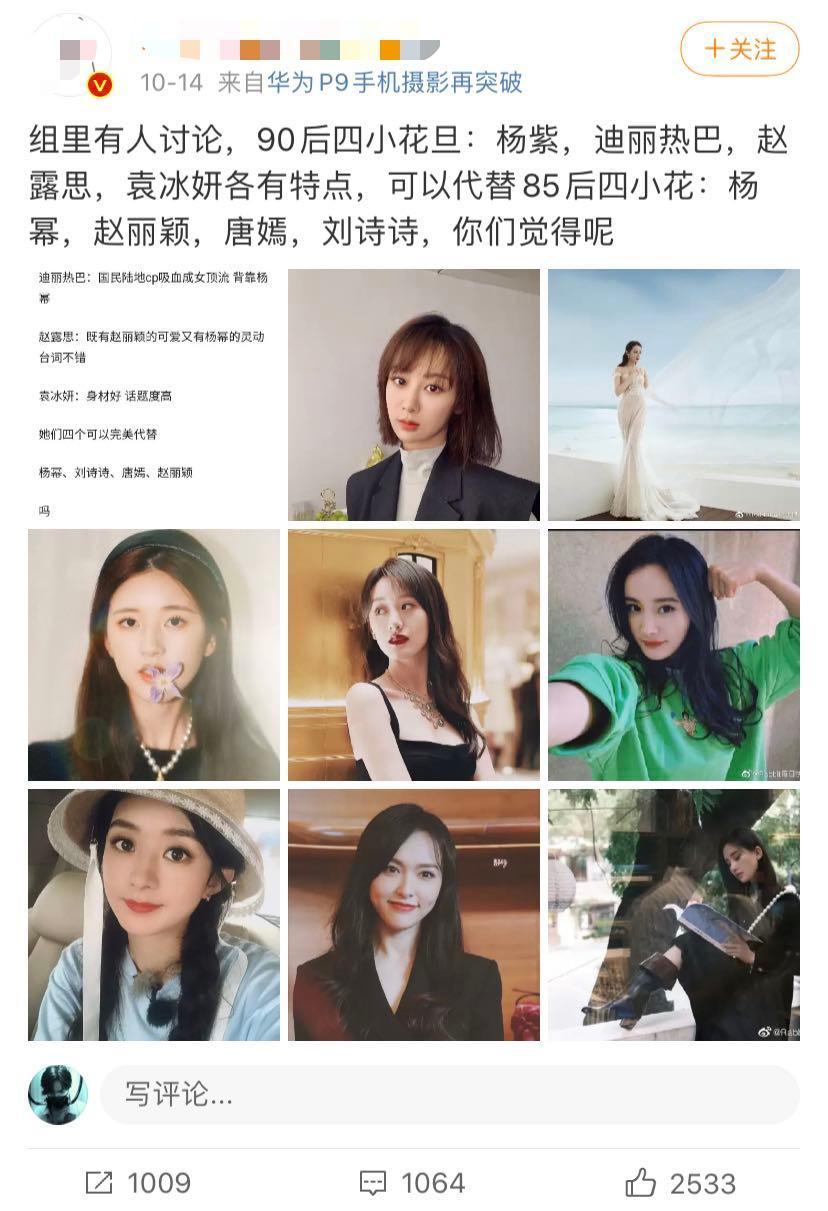 关于全网最低价快手代刷网520代网的信息