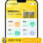 包含球球24小时自助下单平台网站的词条