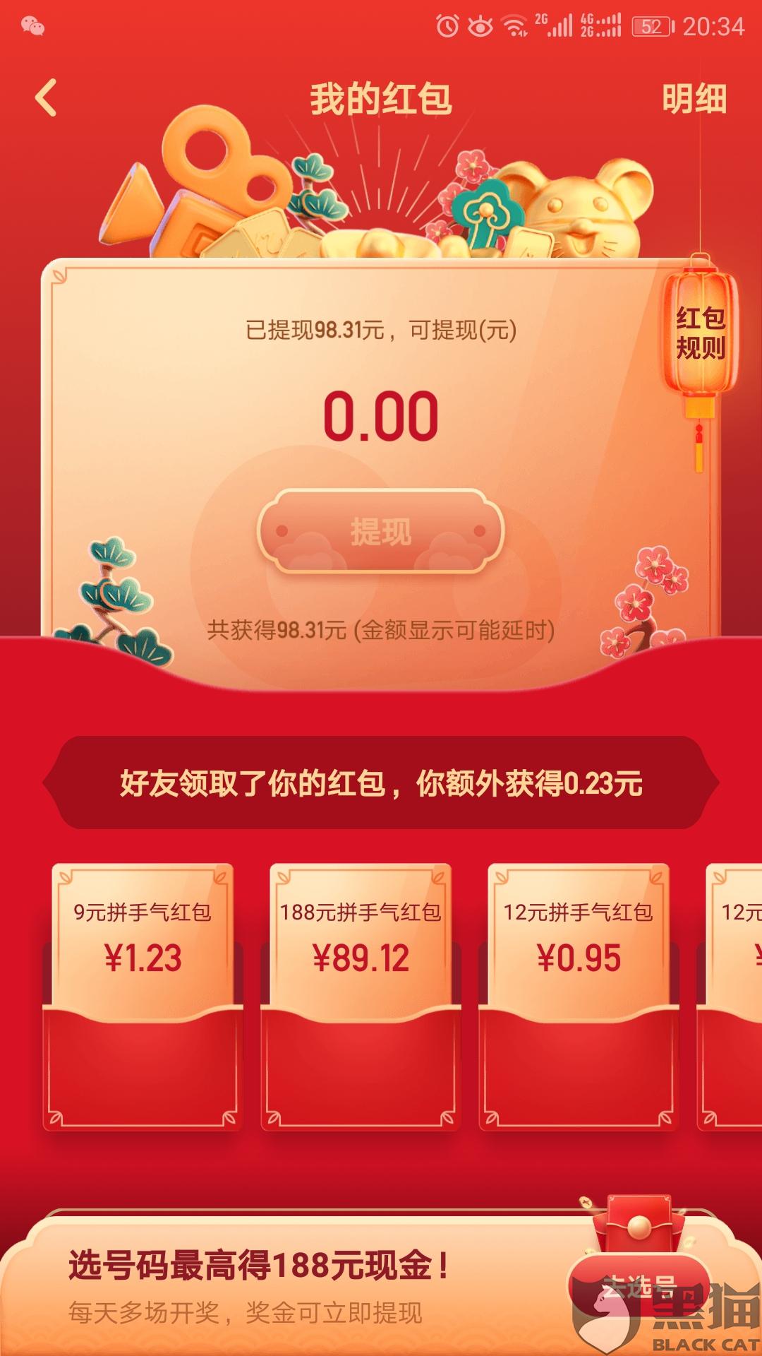 快手业务24小时自助下单网站快手的简单介绍