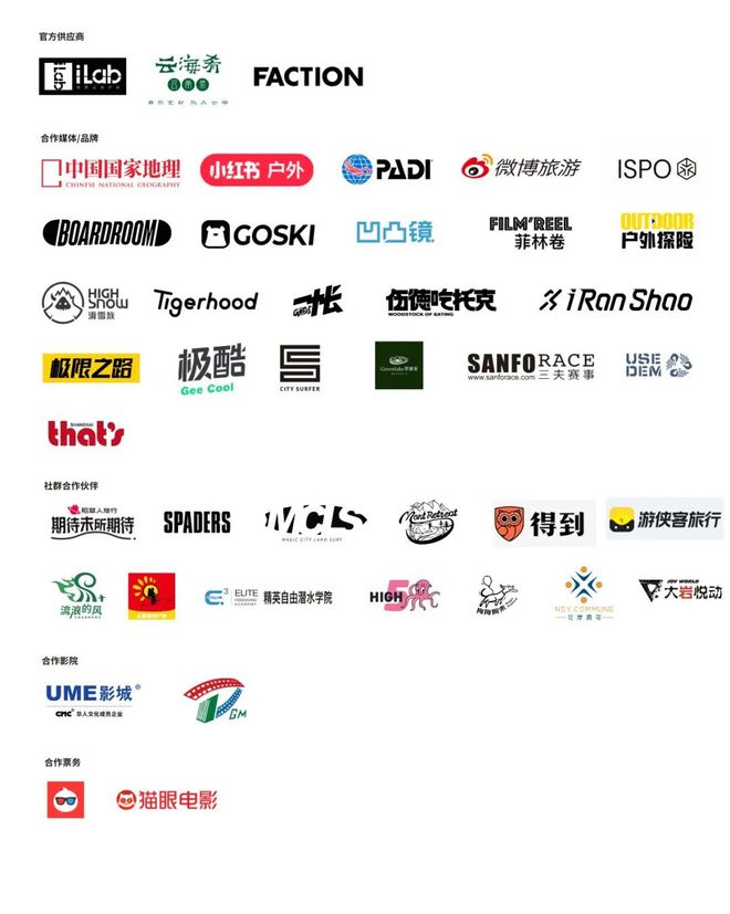 起点刷赞_起点刷数据