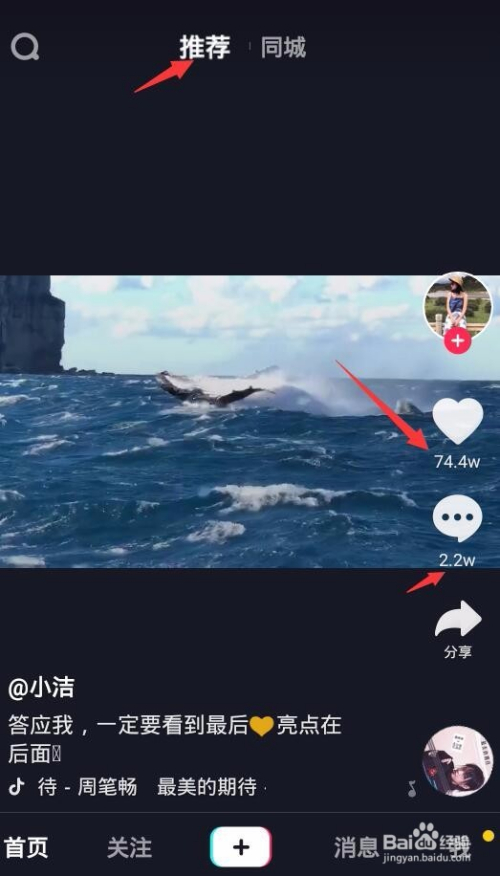 刷站网站大全_免费刷q币的网站