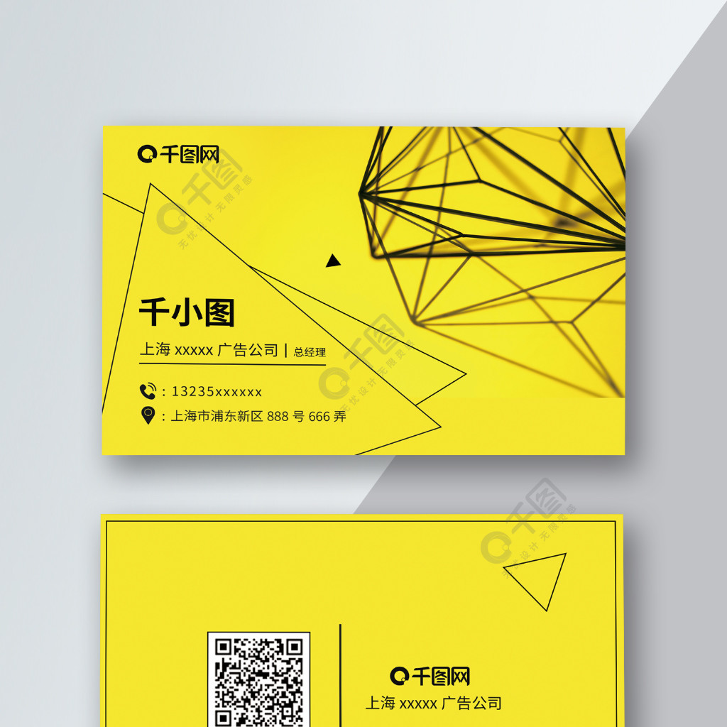 免费领名片赞1000的平台的简单介绍