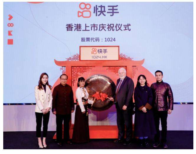 子潇快手秒刷业务平台_快手业务自助下单平台秒刷