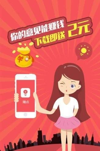 快手免费网站刷业务平台的简单介绍