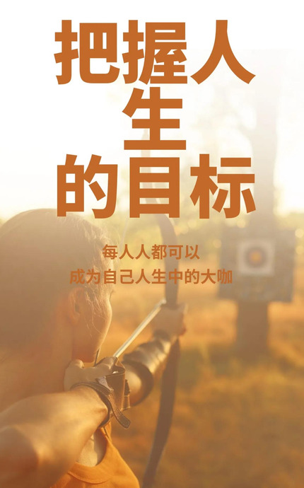qq说说点赞免费_说说点赞免费送手机是真的吗