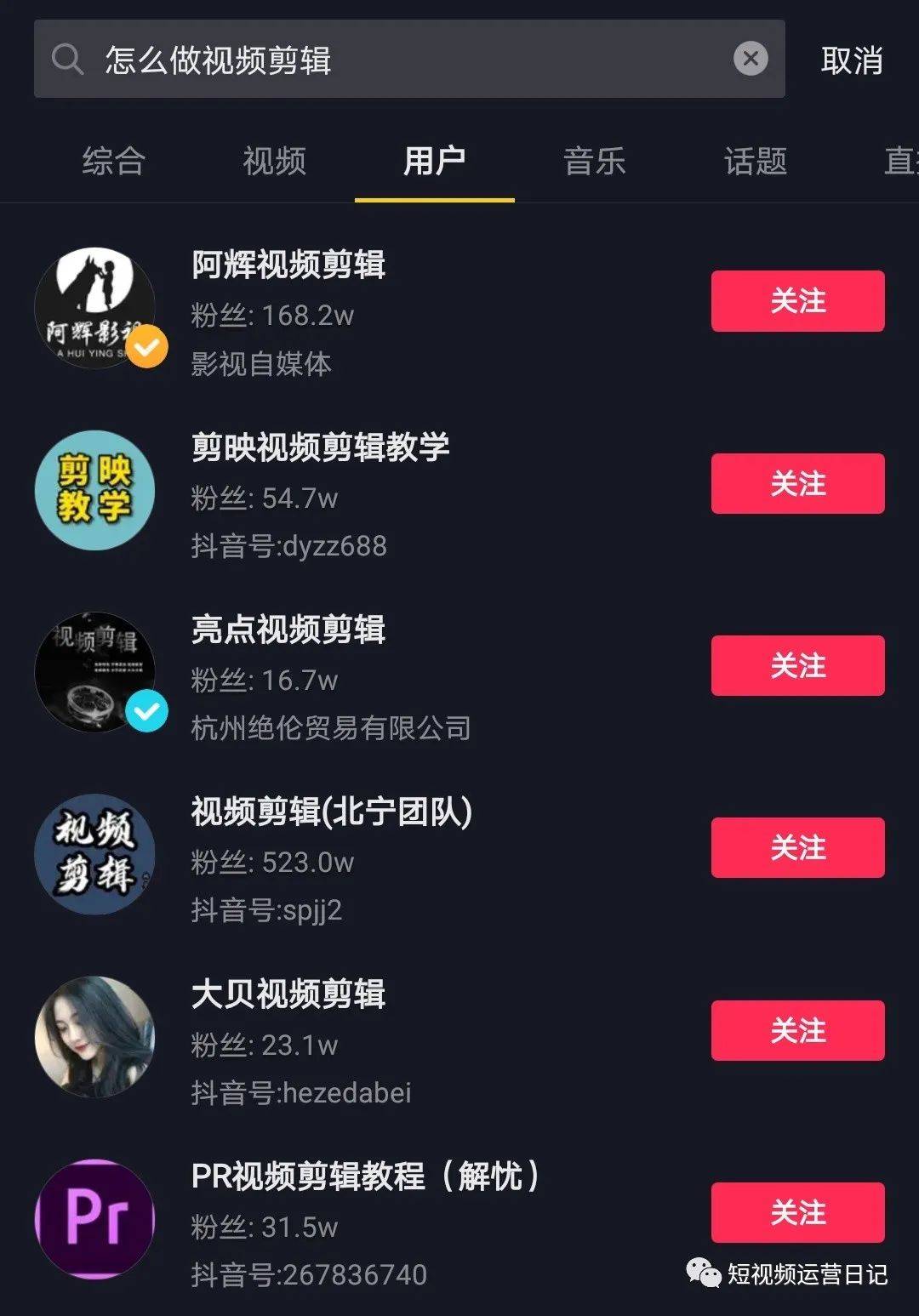 快手一毛刷赞_一毛钱刷快手赞平台