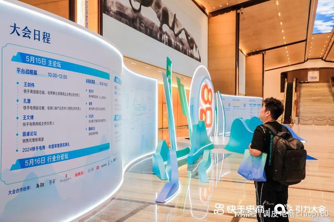 快手在线刷业务平台24小时_快手人气自助下单平台24小时200人