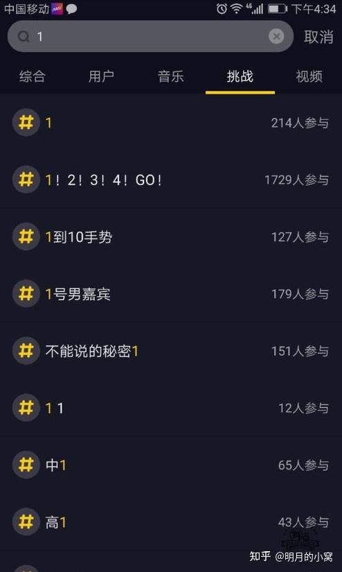 涨粉丝1元1000个活粉网站_涨粉丝1元1000个活粉网站是什么