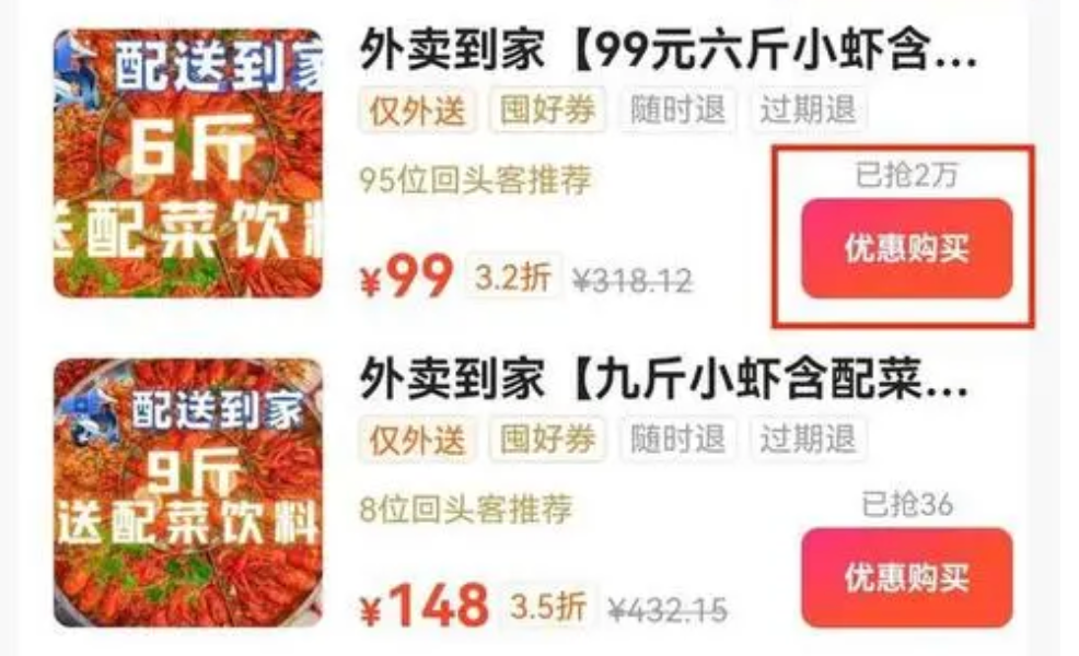 关于快手业务秒刷网站24小时自助下单平台的信息