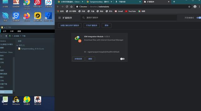 关于最右低价刷业务网站的信息