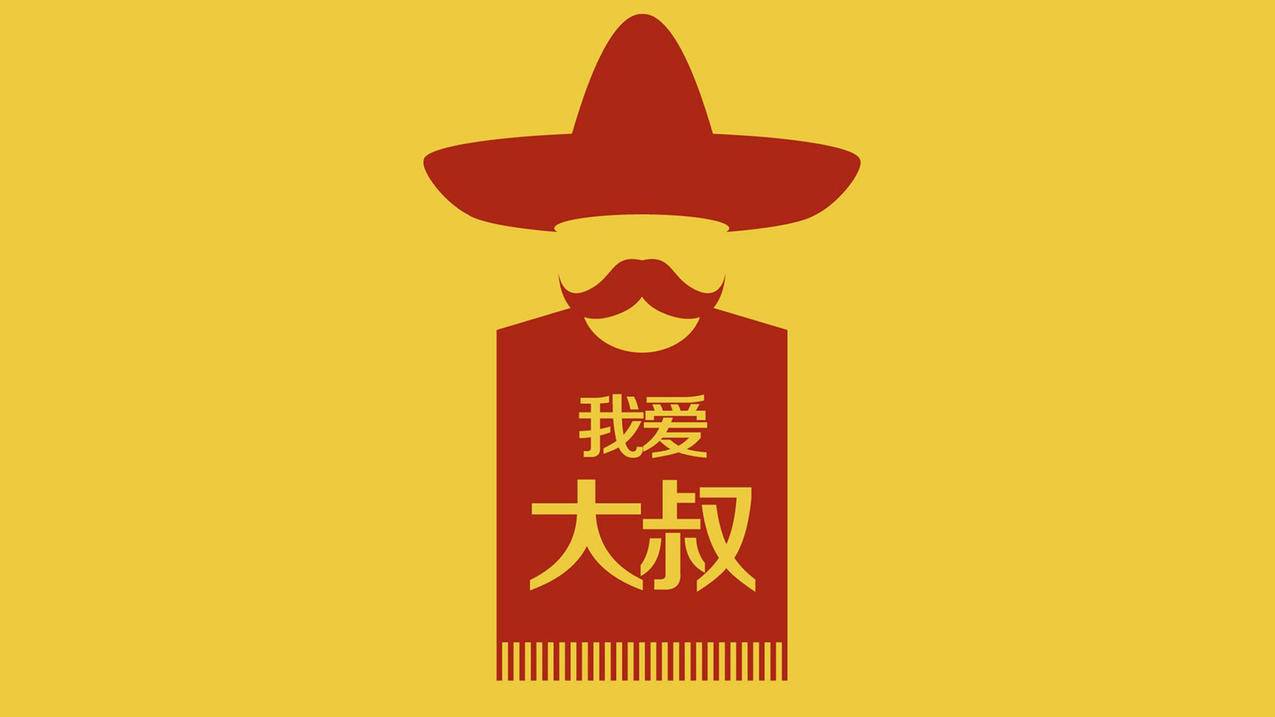 关于0.01刷赞平台的信息