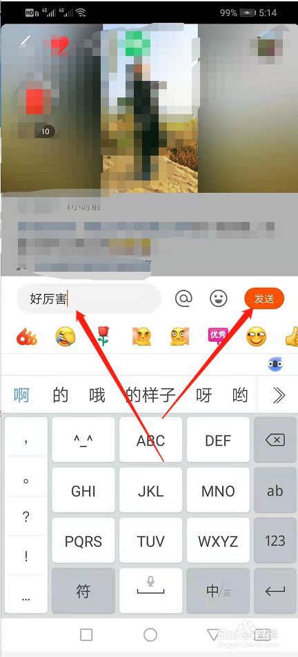 快手真人评论网站_快手真人评论网站怎么找