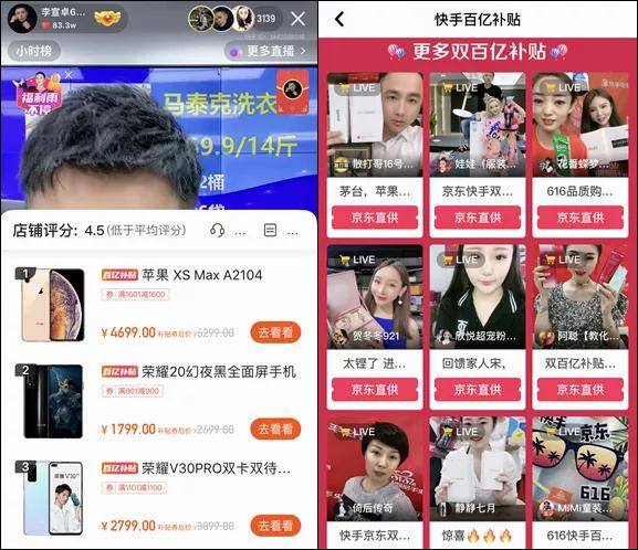 快手刷双击在线秒刷100_快手刷双击在线秒刷100元