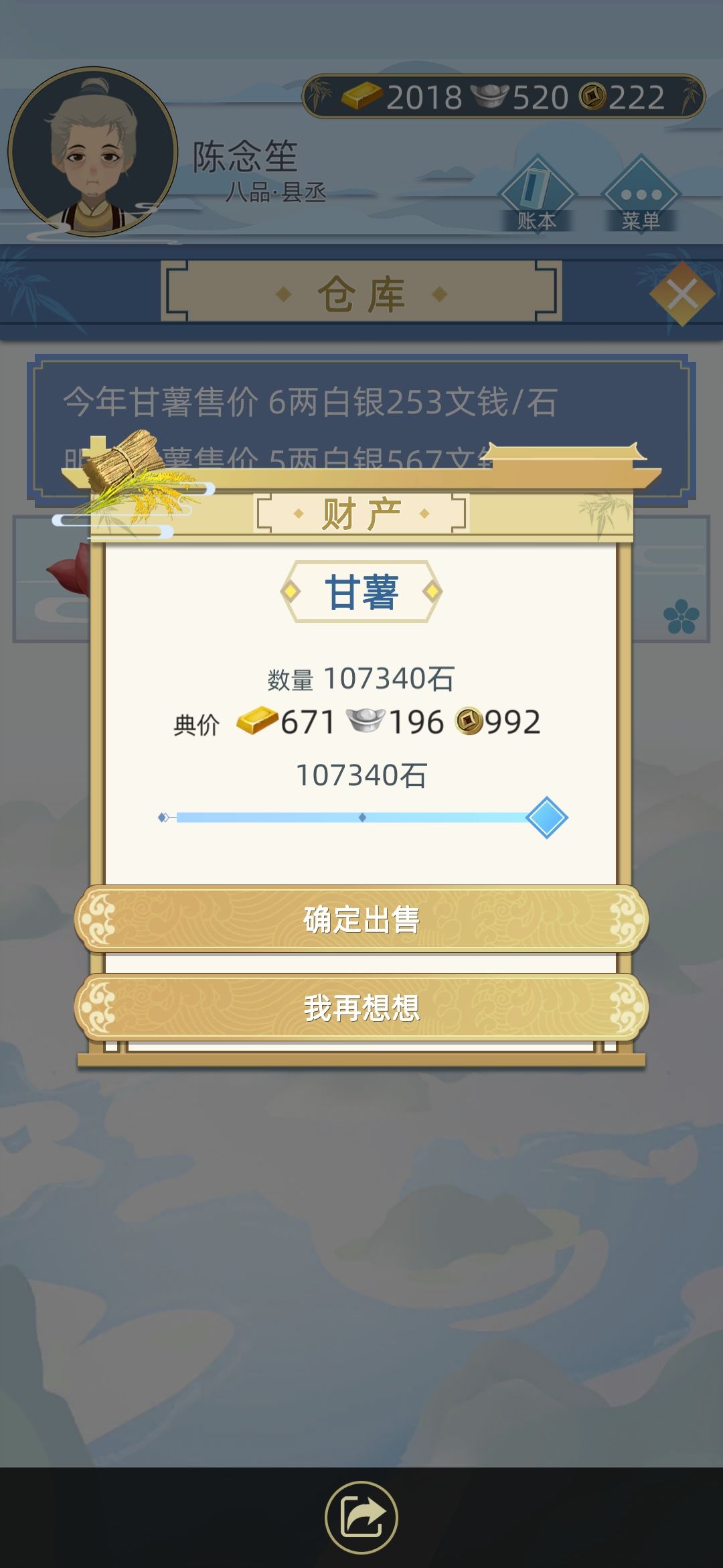 七笙代刷网_716代刷网