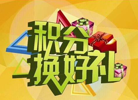 抖音卡盟_抖音卡盟低价