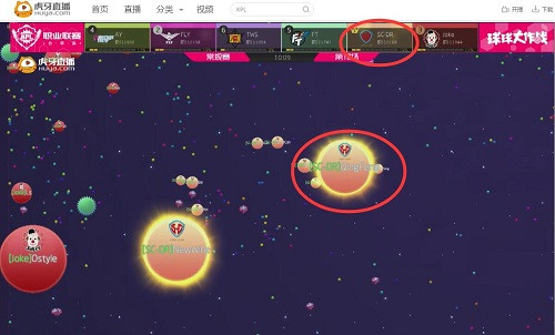 球球大作战刷礼物网站_球球大作战刷礼物爱心网站